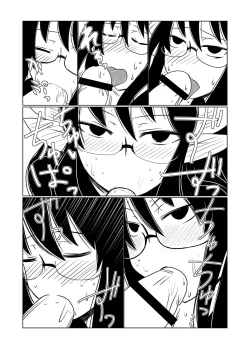 Page 12 of JK Succubus no Renai Jijou. | Thoughts on Love by a Female High School Succubus