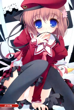 Page 14 of 11eyes Tokusei Settei Shiryou Shuu