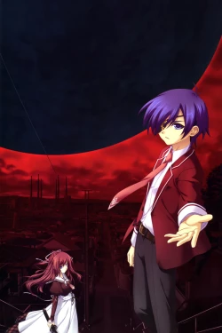 Page 20 of 11eyes Tokusei Settei Shiryou Shuu