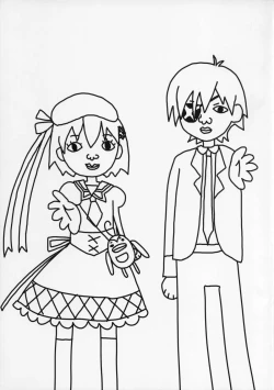 Page 4 of 11eyes Tokusei Settei Shiryou Shuu