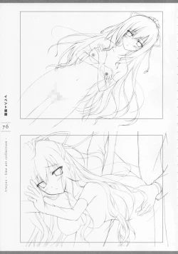 Page 78 of 11eyes Tokusei Settei Shiryou Shuu