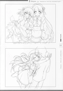 Page 79 of 11eyes Tokusei Settei Shiryou Shuu