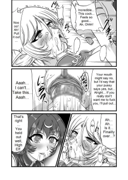 Page 11 of Aidorei  Elf Senki 2 | Record of Slave Elf War 2