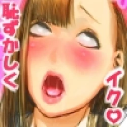 Page 29 of Hentai Futanari JK ga Ochinpo Dashite Achikochi de Shaseishimakuru Hanashi