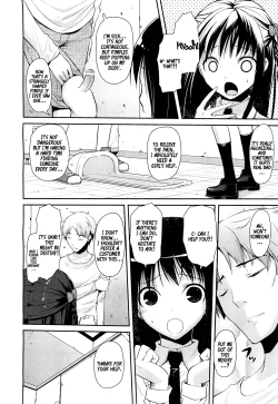 Page 14 of Haeru Bou | Sproingy Stick