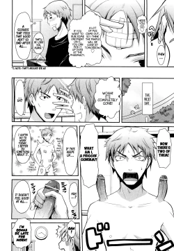 Page 4 of Haeru Bou | Sproingy Stick