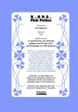 Page 35 of Pink Potion