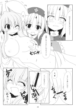 Page 8 of rabbit lovers