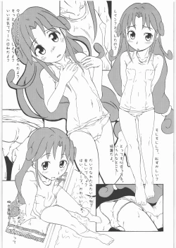 Page 8 of Futahime Futahime Alternative