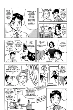 Page 107 of Gin - Wana