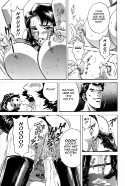 Page 114 of Gin - Wana