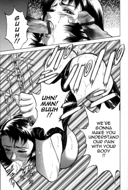 Page 116 of Gin - Wana