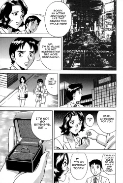 Page 120 of Gin - Wana