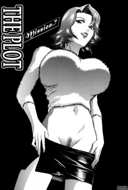 Page 122 of Gin - Wana