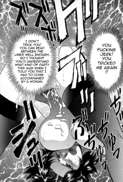 Page 138 of Gin - Wana