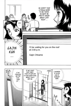 Page 145 of Gin - Wana