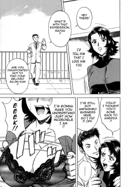 Page 146 of Gin - Wana