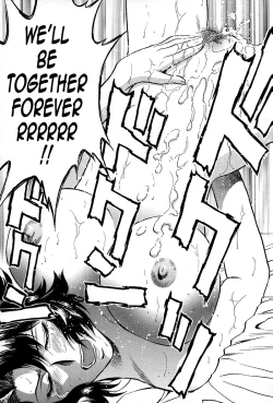 Page 160 of Gin - Wana