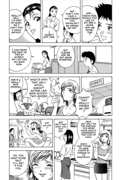 Page 165 of Gin - Wana