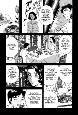 Page 21 of Gin - Wana