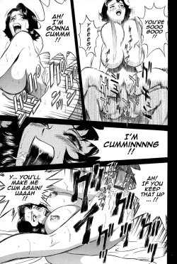 Page 27 of Gin - Wana