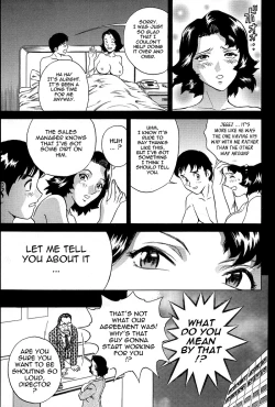 Page 29 of Gin - Wana