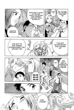 Page 34 of Gin - Wana