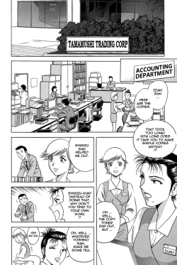 Page 50 of Gin - Wana