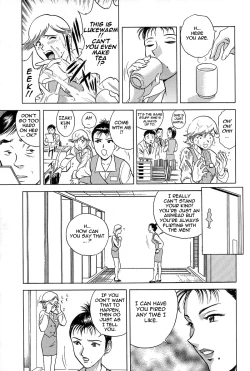 Page 51 of Gin - Wana