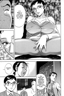 Page 59 of Gin - Wana