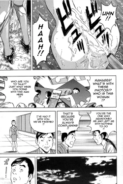 Page 65 of Gin - Wana