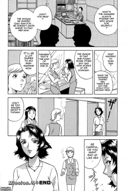 Page 66 of Gin - Wana