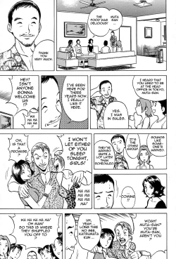 Page 90 of Gin - Wana