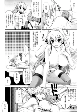 Page 46 of Shocking Pink!