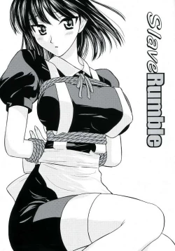 Page 1 of Slave Rumble