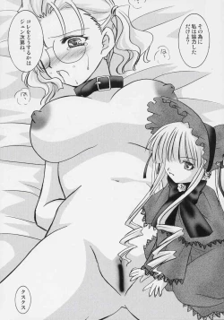 Page 23 of mysteriose Rose