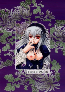 Page 46 of mysteriose Rose