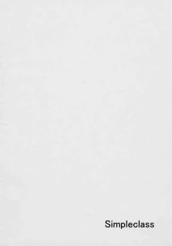 Page 16 of Garakuta Hon.