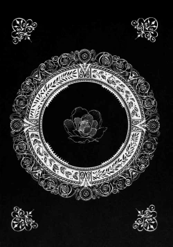 Page 9 of nukimasuka ? nukimasenka ?