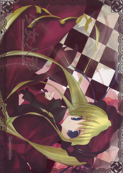 Download Shoujo Ningyou