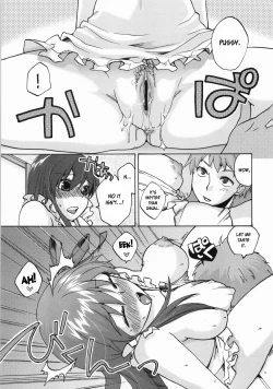 Page 10 of Naisho no Omamagoto