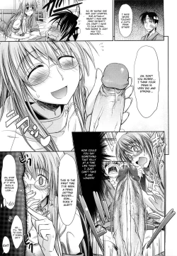 Page 125 of Pure Girl