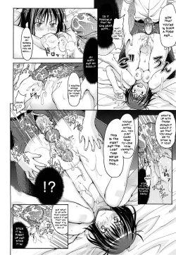 Page 158 of Pure Girl