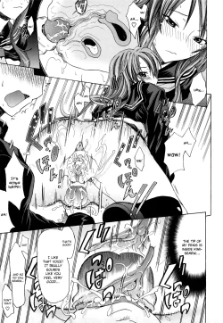 Page 201 of Pure Girl