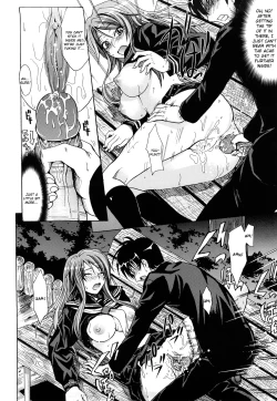 Page 202 of Pure Girl