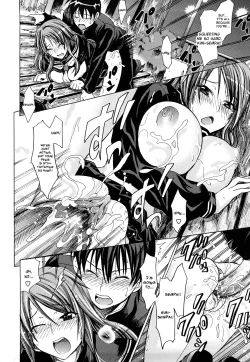 Page 206 of Pure Girl