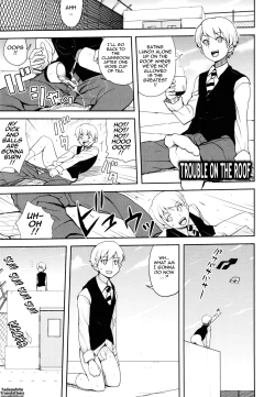 Page 143 of COMIC DriStoA. | Drill Stocking Ambivalent