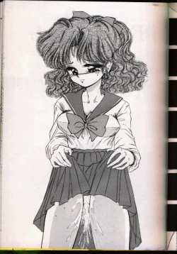 Page 111 of From The Moon Gaiden