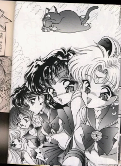 Page 65 of From The Moon Gaiden