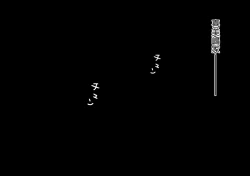 Page 101 of 喜美嶋家での出来事 完全版 AM8:30~11:15